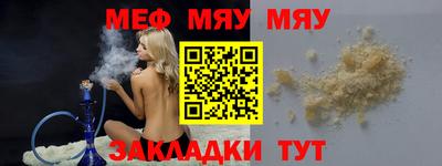 гидропоника Можайск