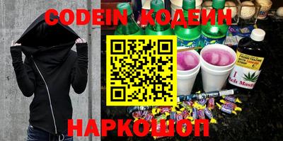 герыч Моздок