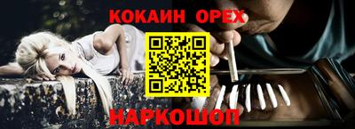 гидропоника Можайск
