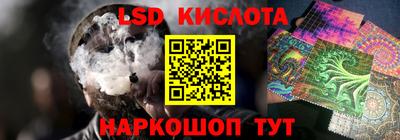 кокаин премиум Можга