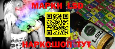 кокаин премиум Можга