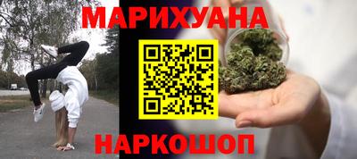 герыч Моздок