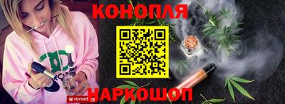 герыч Моздок