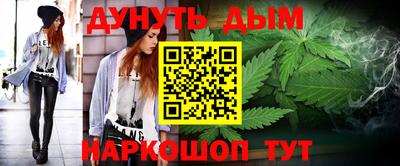 гидропоника Можайск