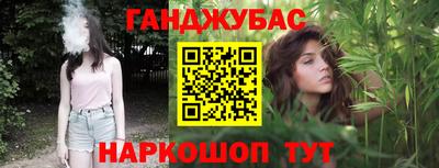 гидропоника Можайск