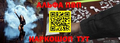 гидропоника Можайск