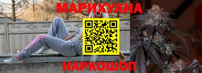 герыч Моздок