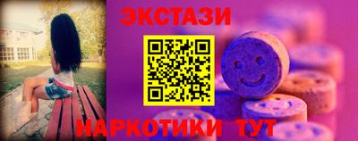 гидропоника Можайск