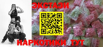 гидропоника Можайск