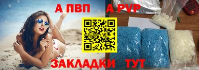 кокаин премиум Можга