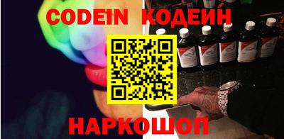 герыч Моздок
