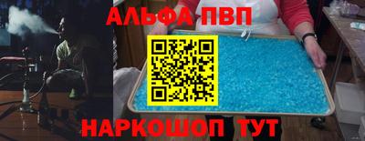 герыч Моздок
