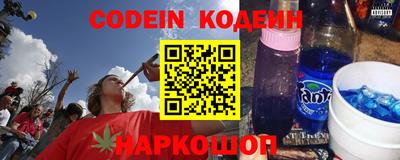 гидропоника Можайск