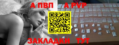 герыч Моздок