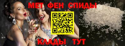 гидропоника Можайск