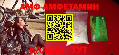 гидропоника Можайск