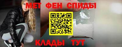 герыч Моздок