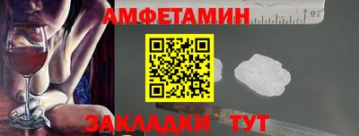 гидропоника Можайск