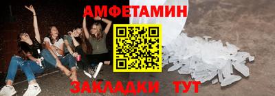 кокаин премиум Можга