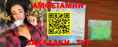 кокаин премиум Можга