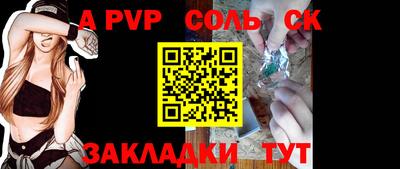кокаин премиум Можга