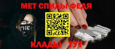 гидропоника Можайск