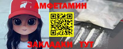герыч Моздок