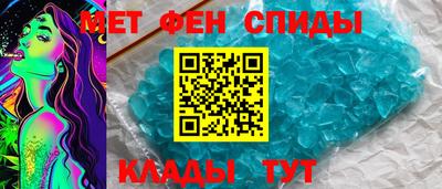 гидропоника Можайск