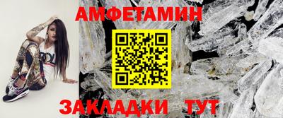 герыч Моздок