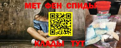 гидропоника Можайск