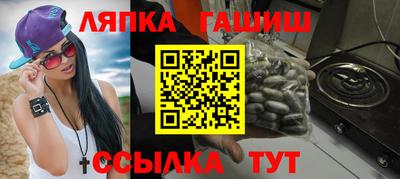 герыч Моздок