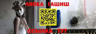 герыч Моздок
