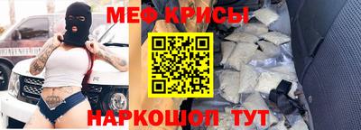 кокаин премиум Можга