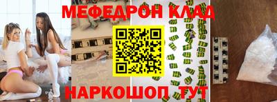 гидропоника Можайск