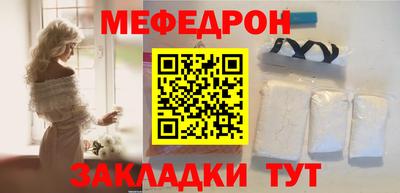 гидропоника Можайск