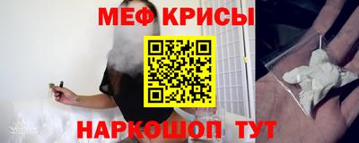герыч Моздок