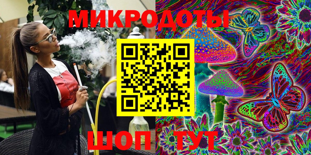 Псилоцибиновые грибы Cubensis Советск